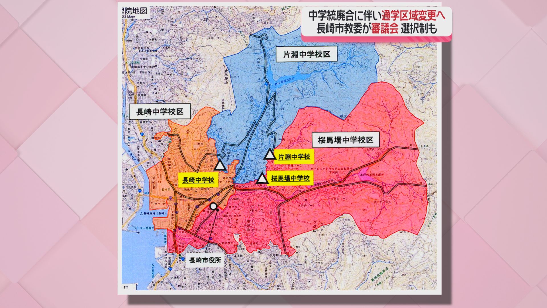 図説中学校学校経営事典 (1981年) 図説中学校学校経営事典 (1981年) 【公式通販】