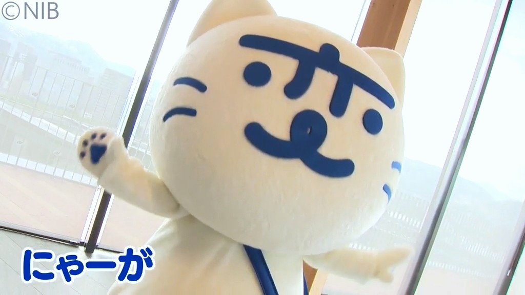 長崎の変”プロジェクトの「にゃーが」着ぐるみに！SNSやイベント