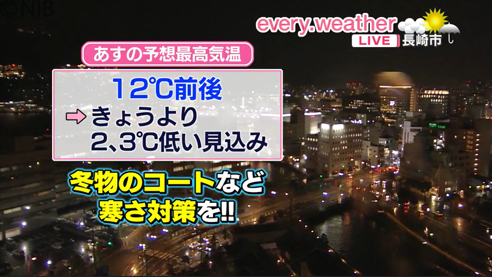 【天気】28日県内は荒天 各地で“あられ”も　倒木による交通規制も発生　29日以降も注意《長崎》