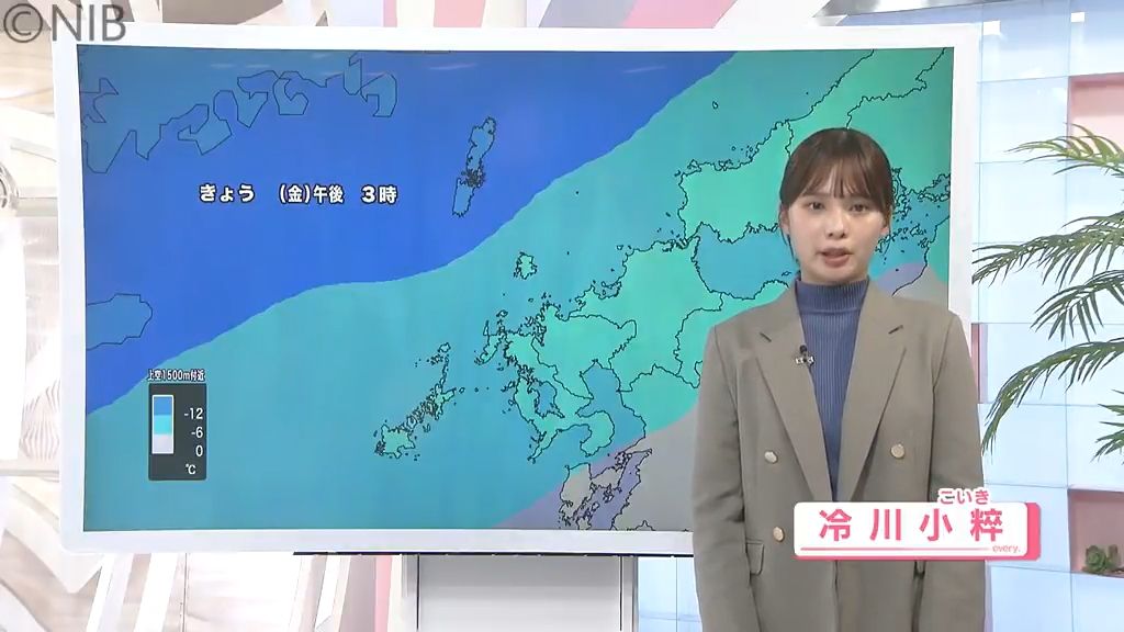 凍結に注意！7日夜遅くから8日朝にかけての予想気温「0℃前後」海上は暴風にも警戒を《長崎》