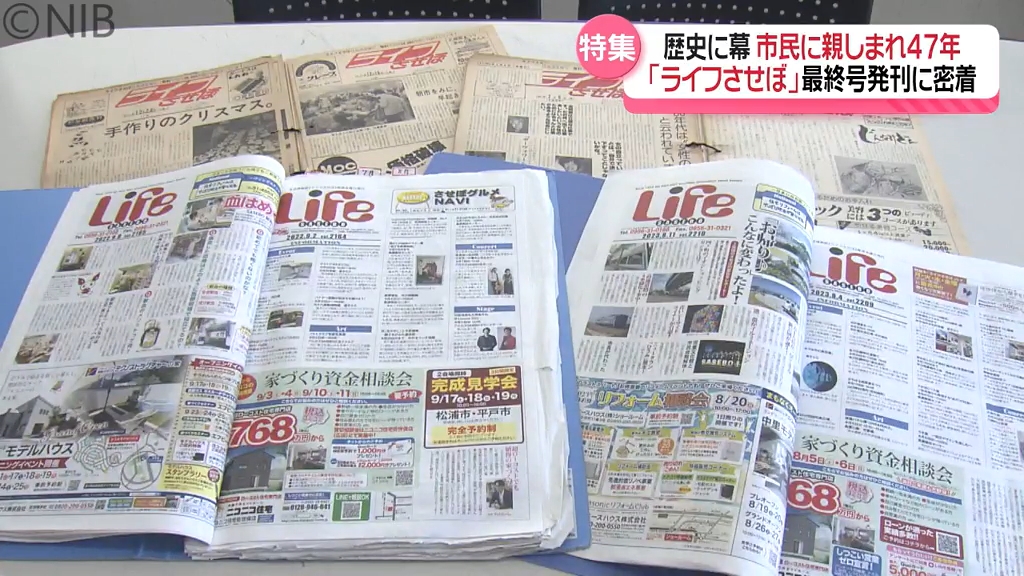 佐世保の100年　郷土出版社 佐世保の100年 郷土出版社の通販 by うめ｜ラクマ