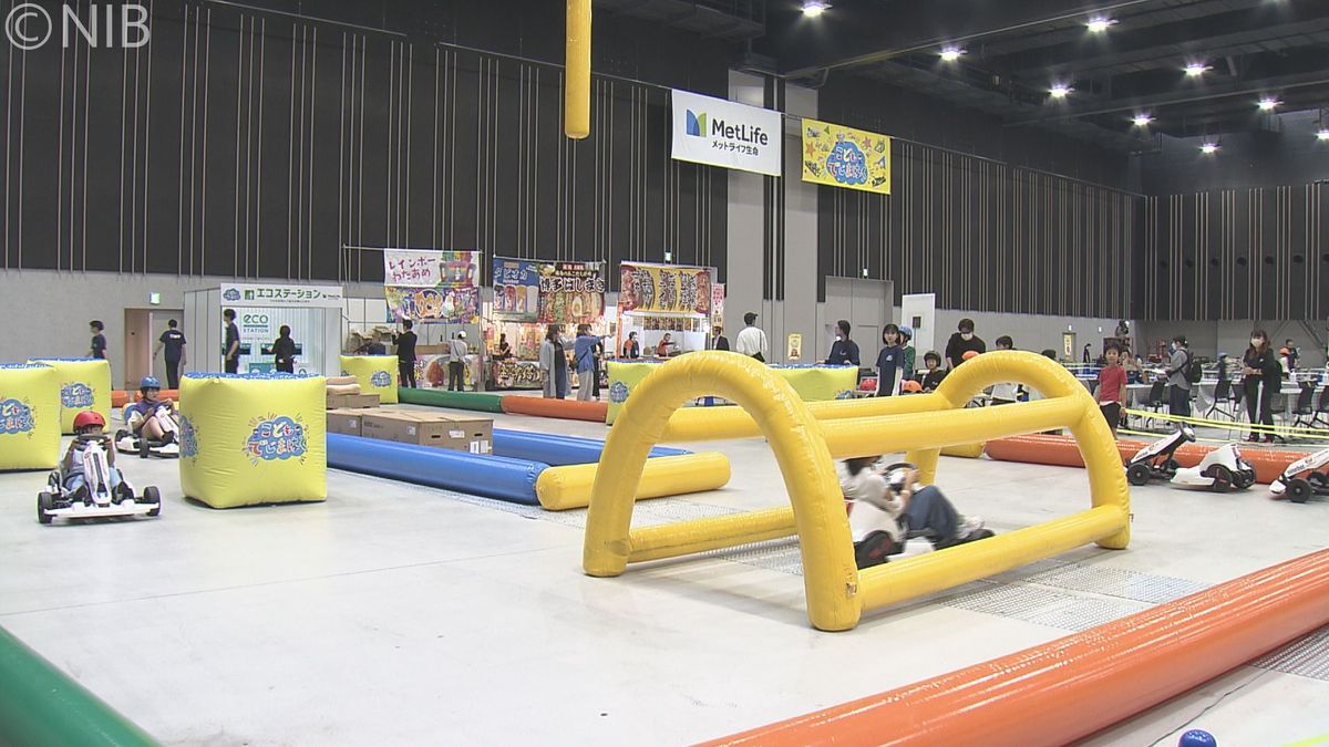 全長120メートルのエアーアスレチックにお仕事体験も!出島メッセ長崎で「こどもでじまはく」開幕《長崎》