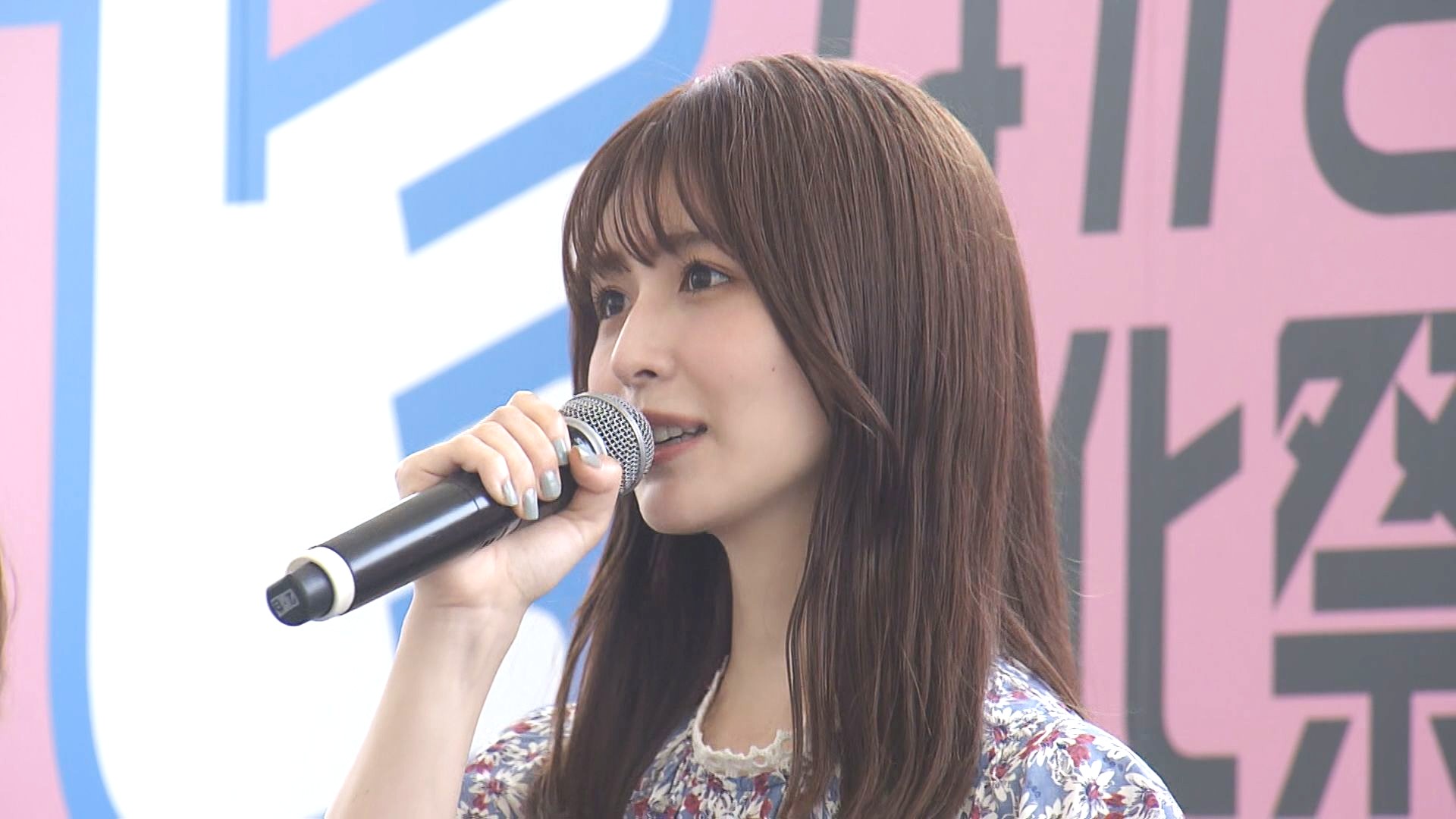 長濱ねる トークショー 長崎：「ピース文化祭」佐世保でPR 長濱ねる 
