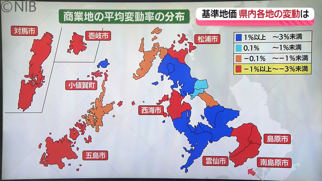 解説】基準地価 県内各地447地点の変動は？「市町別の上げ幅・下げ幅