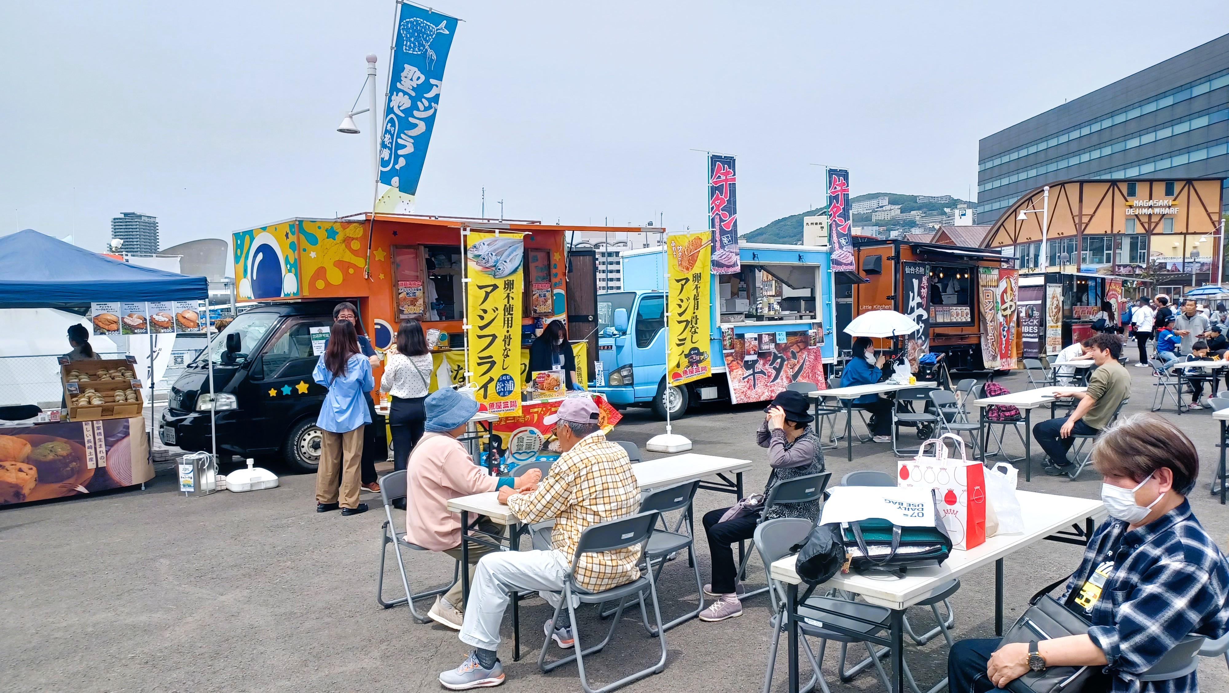 食と遊びの祭典「DEJIMA博」開幕 グルメブースなど多くの人でにぎわう