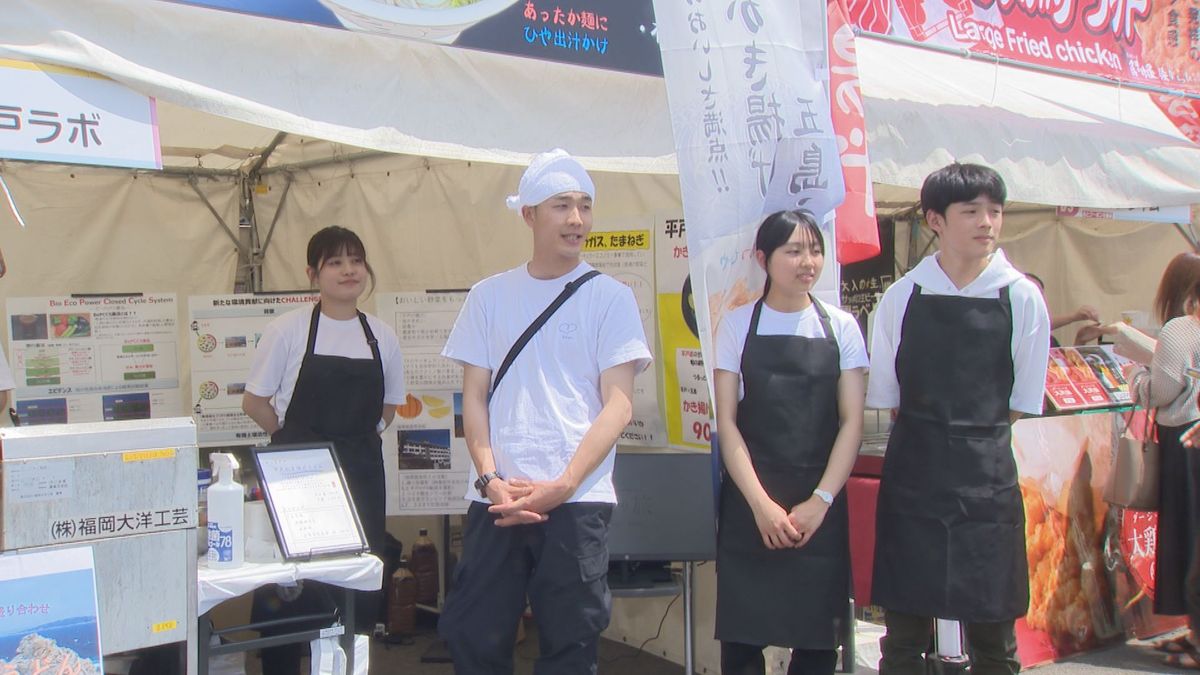 魚の“アラ”使った肥料で野菜を栽培し“かき揚げ”に 高校生がDEJIMA博で販売サポート《長崎》