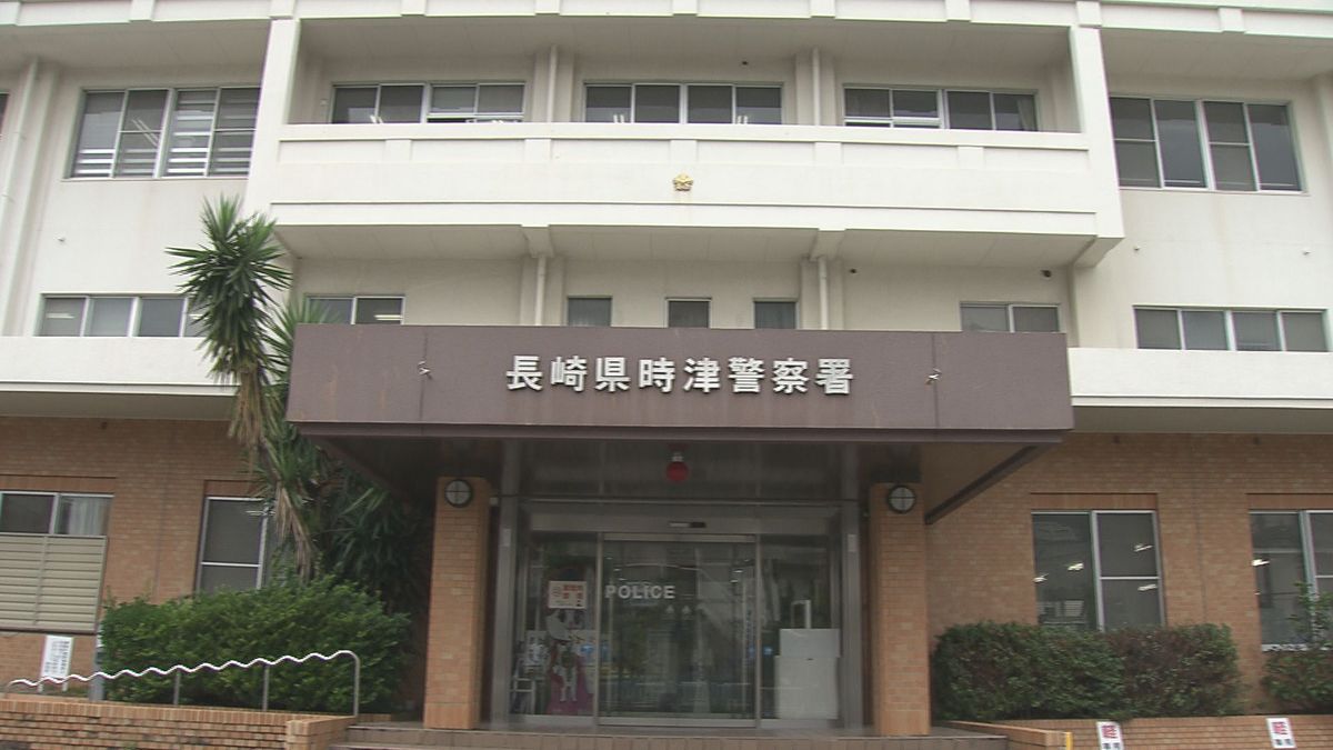時津町の60代女性「3950万円相当の暗号資産だまし取られる」ニセ電話詐欺被害《長崎》