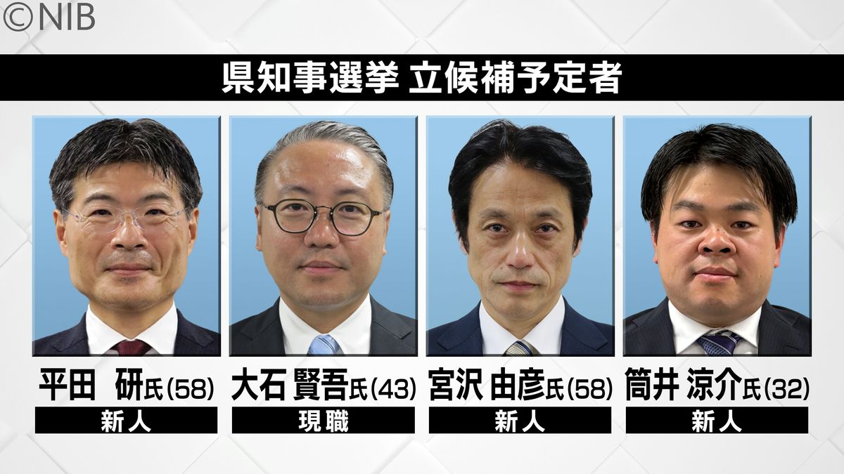 日本選挙学会年報 選挙研究〈NO.32‐2 2016〉 Amazon.co.jp: 日本選挙学会年報選挙研究 No.32-2(2016) : 日本選挙