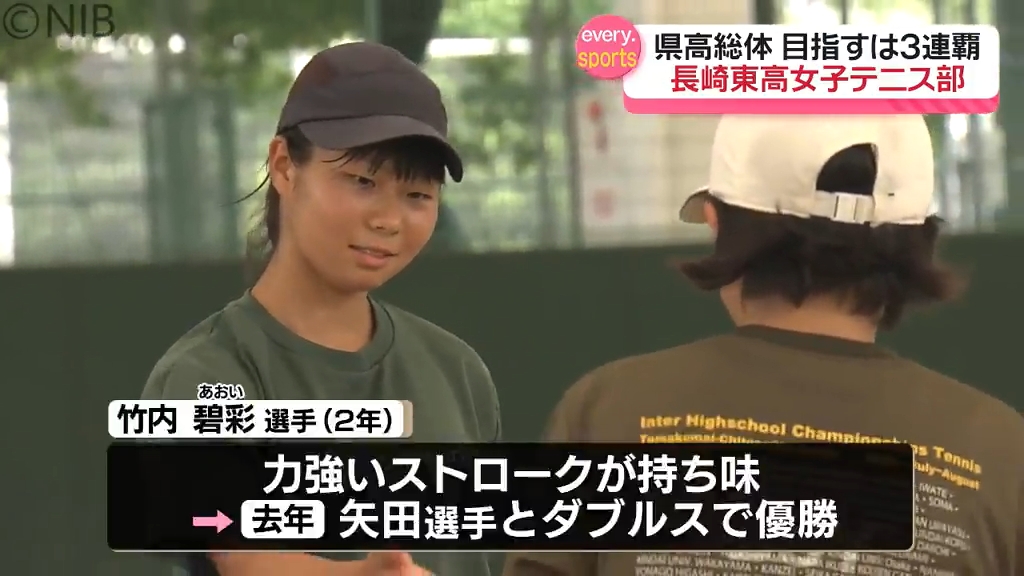気分さわやか　スポーツ投網 竹内賢典　著　西東社　昭和57年　稀覯本　値下交渉可 珍本】気分さわやか スポーツ投網 竹内賢典 西東社 昭和57年 - メルカリ