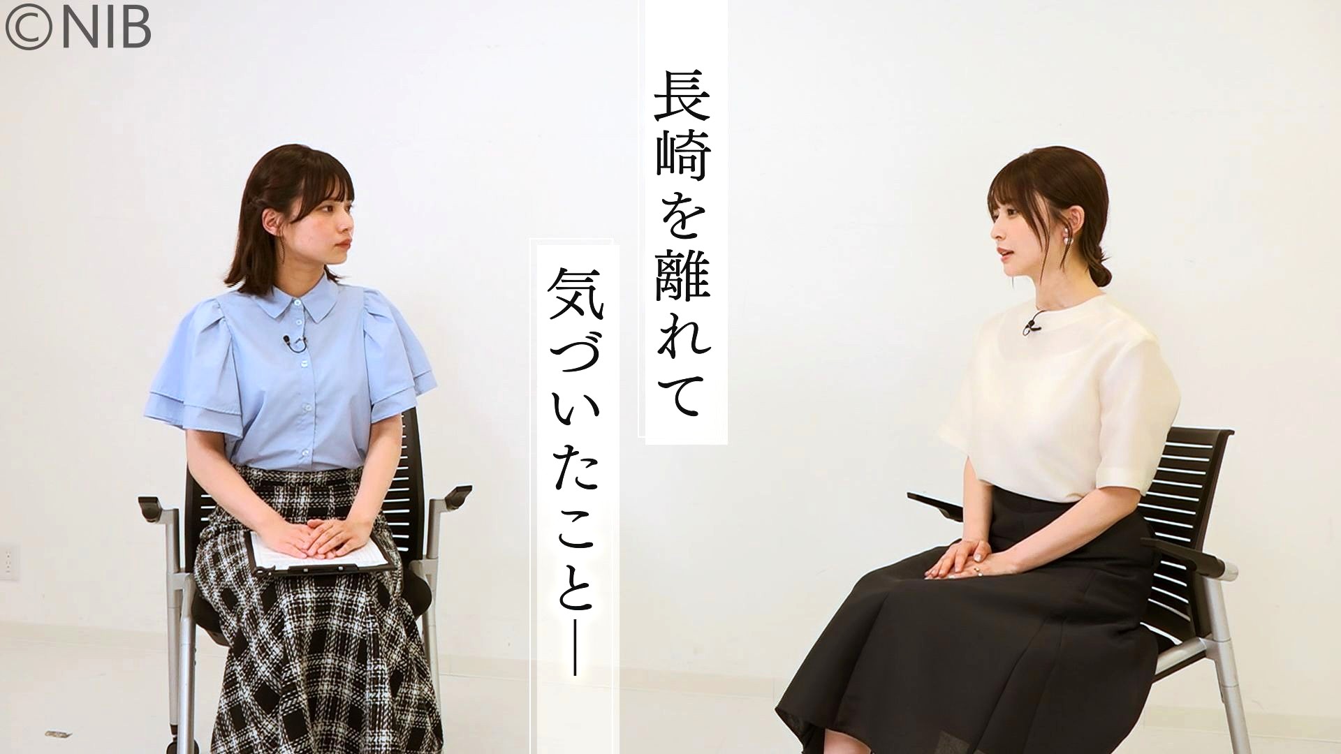 2ページ目 【被爆80年】長濱ねるさん「8月9日を若い世代にも伝えていく