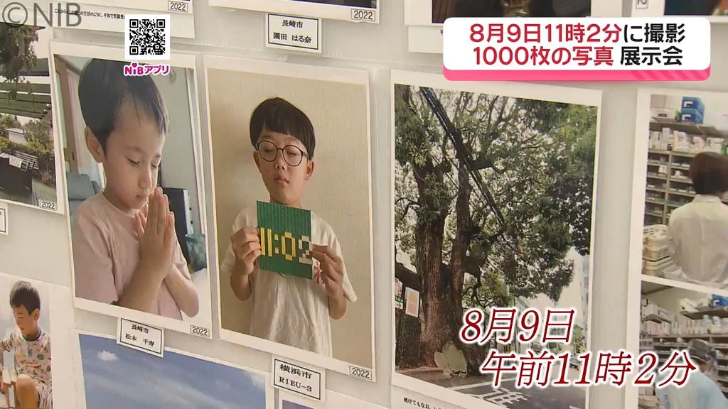 子供が管理していました 写真にて状態をご確認くださいご理解の上ご購入してください 01_2048x.jpg?v=1575015398