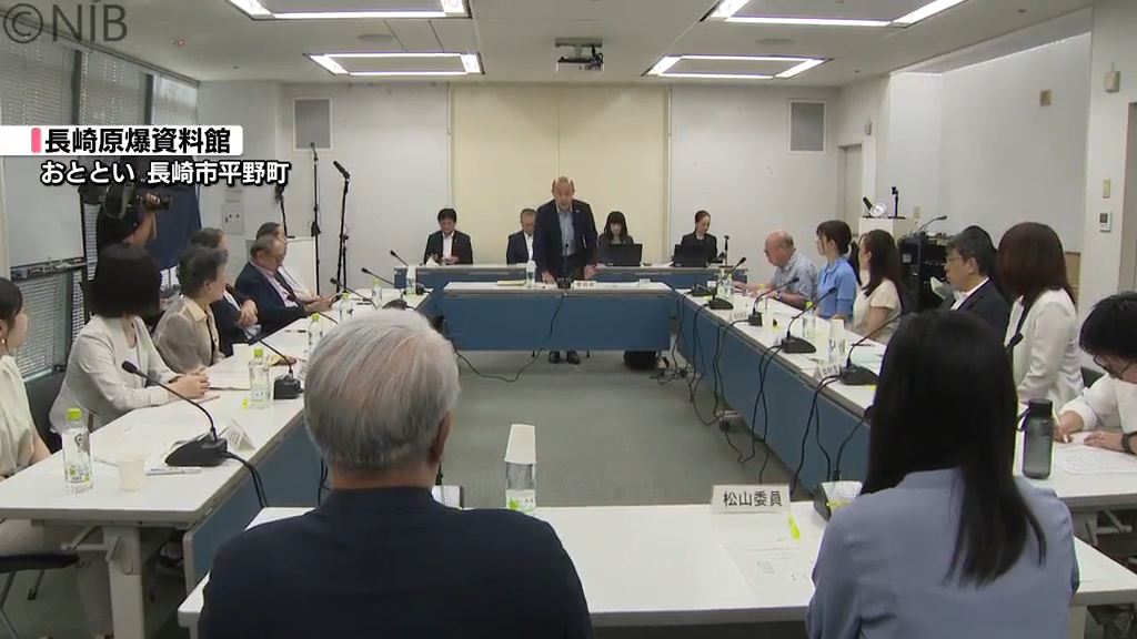 長崎しか言えない言葉で核抑止の否定を「平和宣言文」最終案 非核三