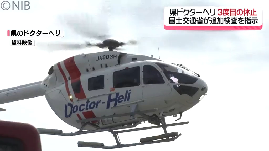 【中古】 危険物による事故の際の応急医療の手引 Amazon.co.jp: 危険物による事故の際の応急医療の手引 MFAG1985年改訂