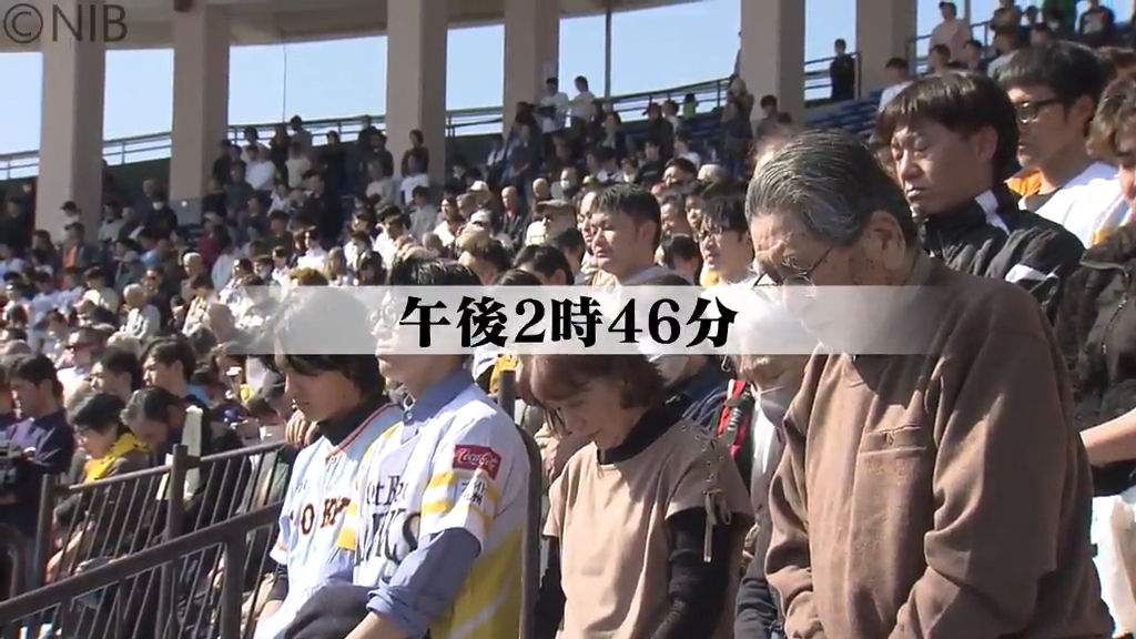 みんなで野球を楽しめる平和…」ソフトバンクvs巨人 被爆80年 節目の