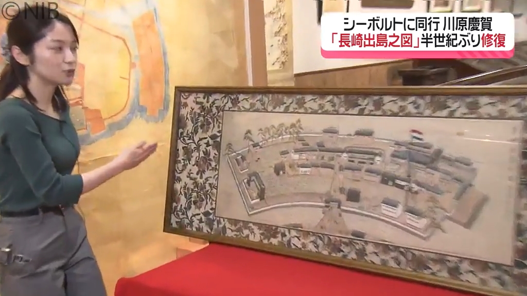 シーボルトの眼と呼ばれた男「川原慶賀」が描いた19世紀初頭の「長崎