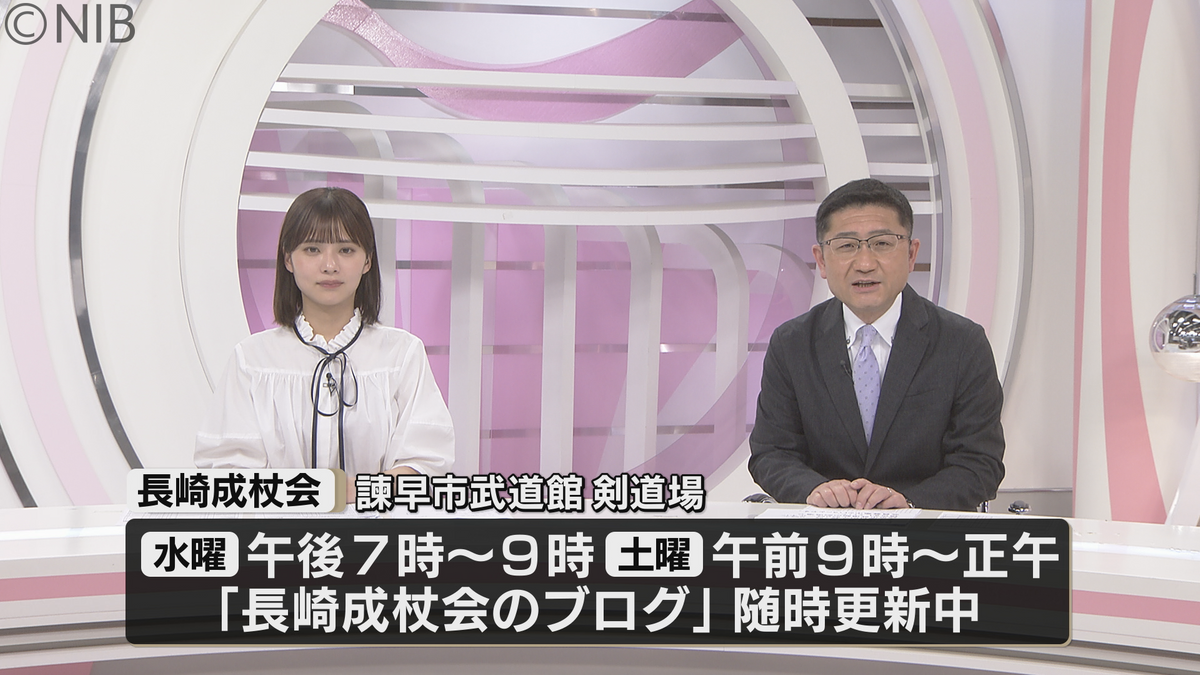 2ページ目 強く美しく“杖”の道「目的は攻撃よりも相手を制圧」日本古来