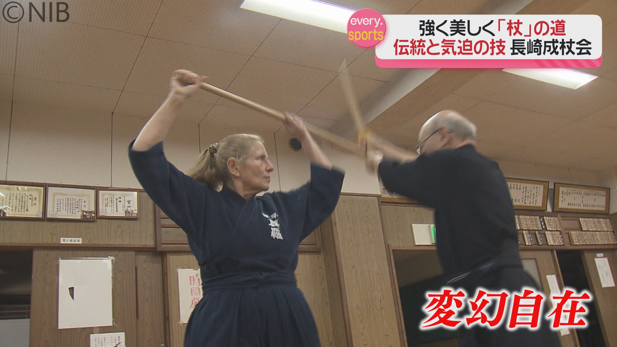 強く美しく“杖”の道「目的は攻撃よりも相手を制圧」日本古来の武術 “杖道”　護身の技を伝承《長崎》
