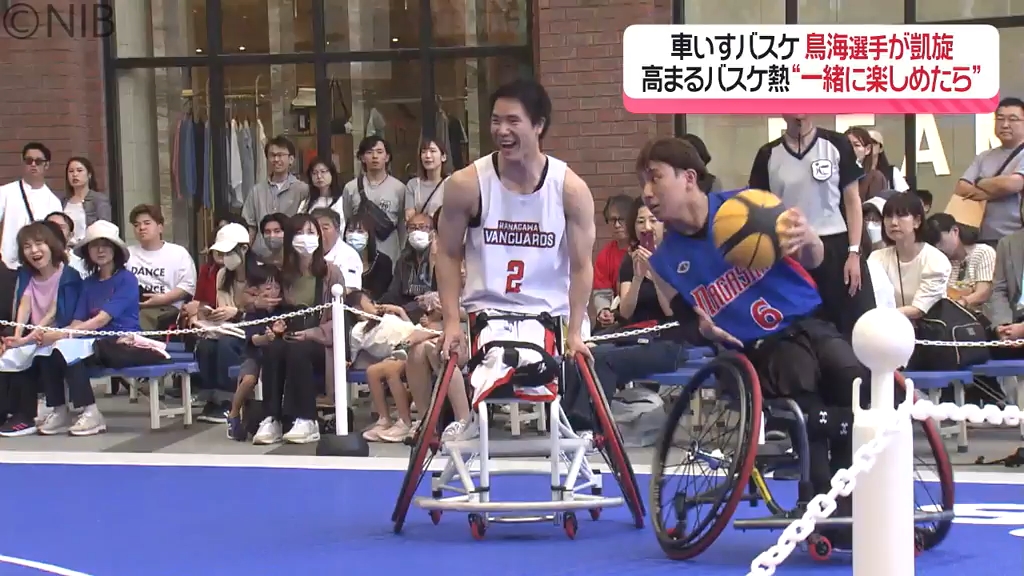 パリへの悔しさ胸に4年後ロスへ目指す「僕の居場所は五輪・パラ