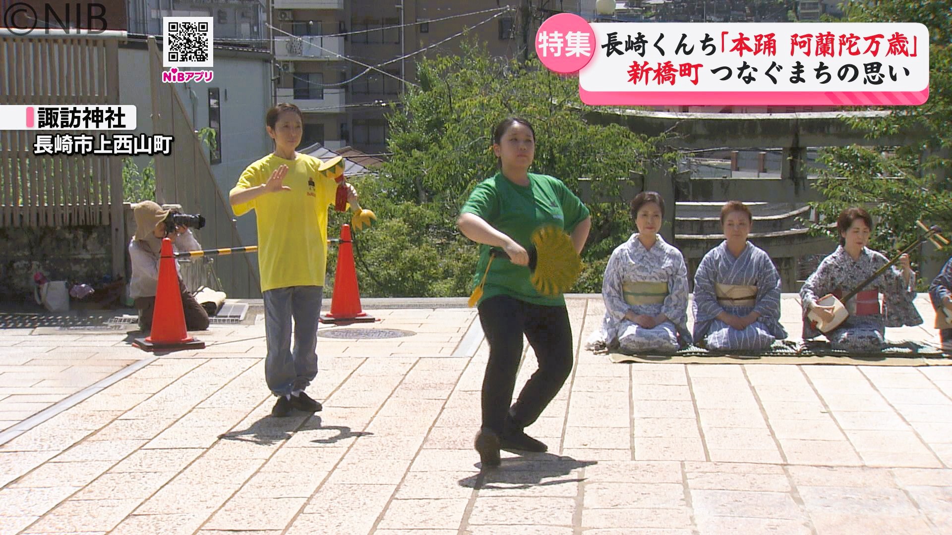 長崎くんち】まちの思いを未来へ「新橋町 阿蘭陀万歳」節目の一番町に