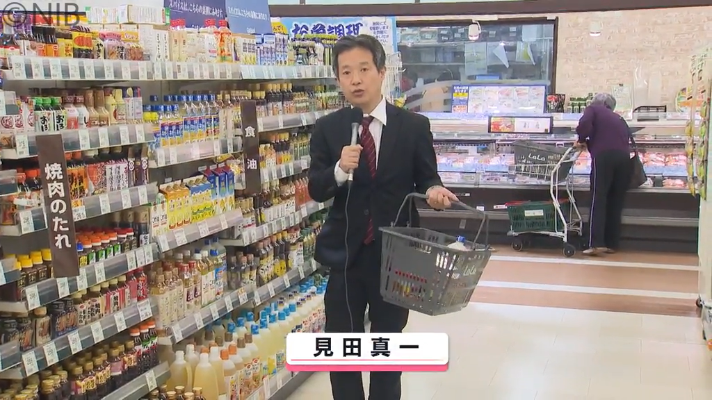 値上げ】「あと1品に手が伸びない」春の値上げラッシュが消費者の財布