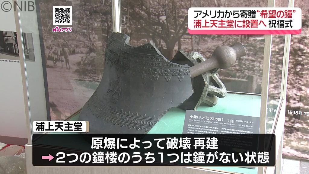 希少！原爆投下後の浦上天守堂の石彫の残骸のオリジナルプリント 5d4c56793b00004b00daea45.jpeg?