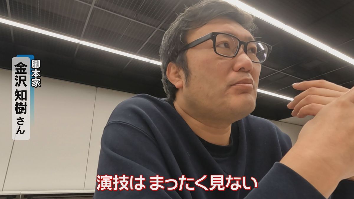 “長崎人らしさ” 演出「ながさきピース文化祭」総合演出の金沢知樹さんが語るイベントへの思い《長崎》