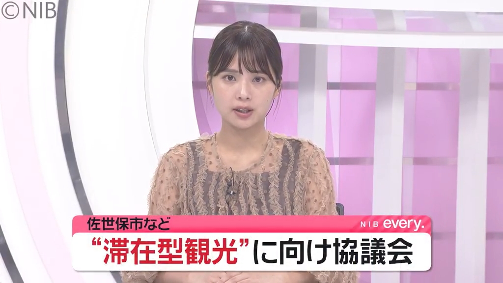 オーベルジュを市町に点在させ “滞在型観光”を」 西九州させぼ広域都市