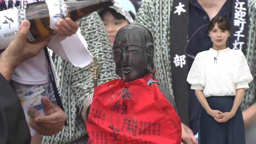 天気】地蔵に水かけ “無病息災”を祈願「江迎千灯籠まつり」週末も熱中