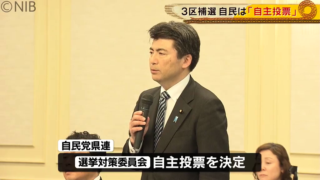 引渡候補者決定しました！】