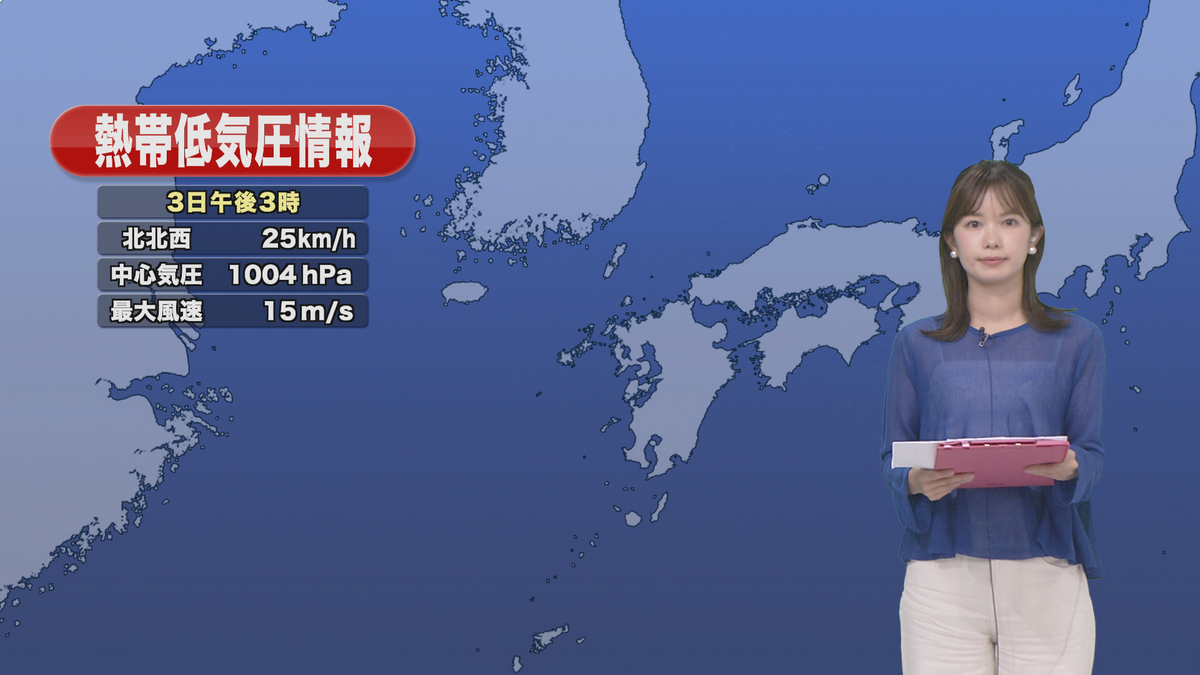 台風15号4日朝までに発生 県内への最接近は4日午後3時以降から夜の