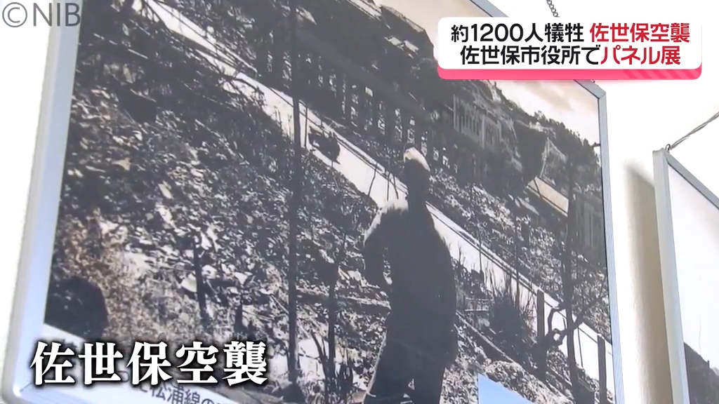 専用　空襲警報発令中　希少　当時物　値下げ P61: ブラック・ウィドウが真夜中の女王になる – MotoArt PlaneTags