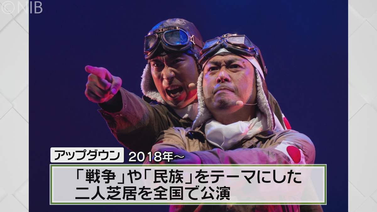 「桜の下で君と」