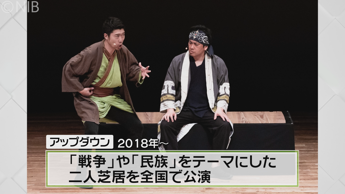 「カイ」