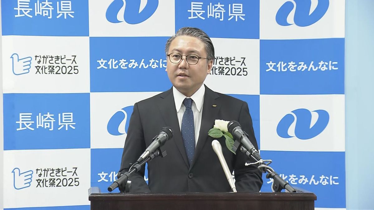 【政治資金問題】自らの責任明確に…「8月分の知事給料100％減額の条例改正案」県議会提出へ《長崎》