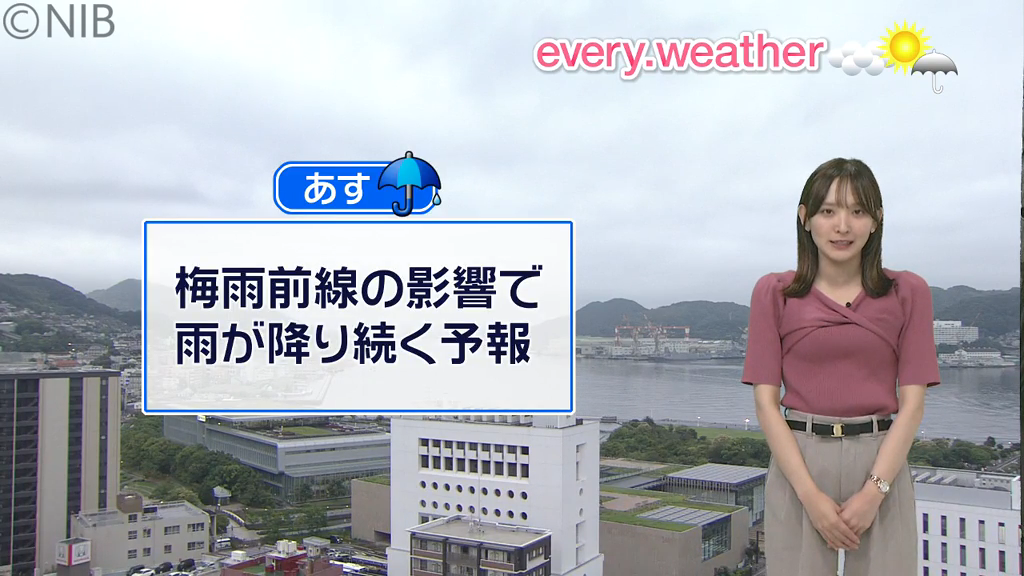 天気】7月1日は梅雨前線の影響「雨が激しく降るおそれ」しっかりとした