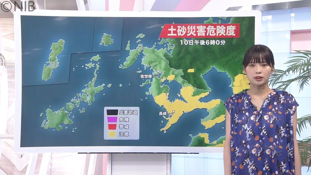 県内は雨が降りやすい天気続く見込み「がけや急な斜面にはできるだけ近づかないよう注意」《長崎》