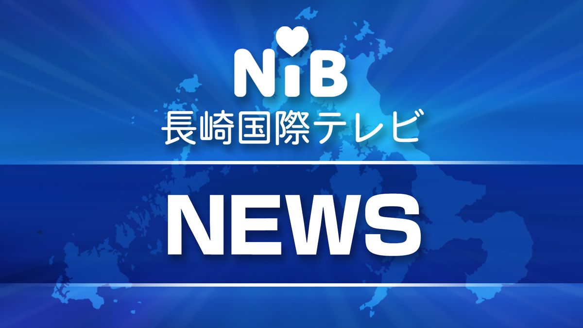 「乗客が熱中症で倒れた」遊漁船から通報…乗客の45歳男性が搬送先の病院で死亡《長崎》