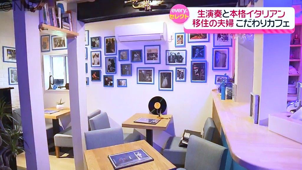 五島に移住のイタリア人がカフェオープン「本場仕込みのイタリア料理＆生演奏」で島時間の満喫を《長崎》