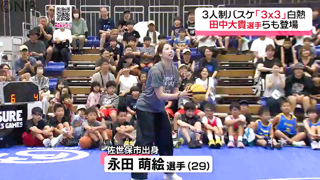 田中大貴選手など県出身のプロバスケ選手も登場「3人制バスケ3×3の大会