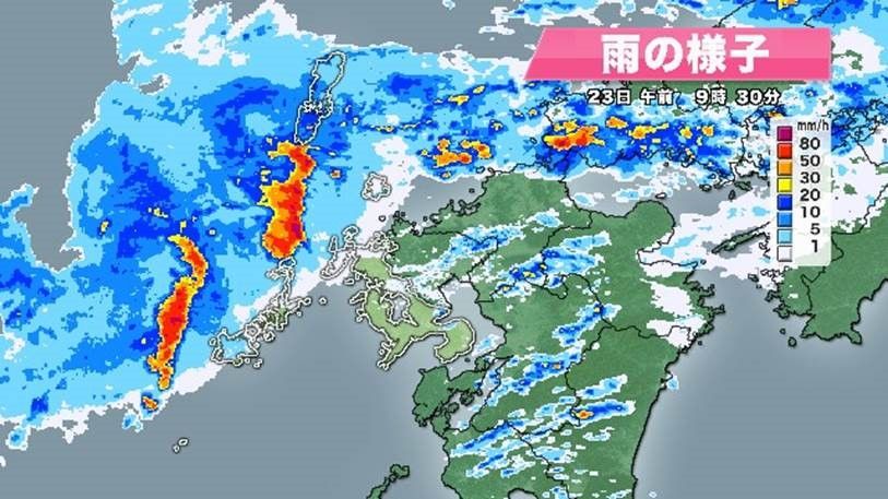長崎県「土砂災害、低い土地の浸水などに警戒を」23日夕方にかけ大雨のおそれ　午前5時40分発表《長崎》