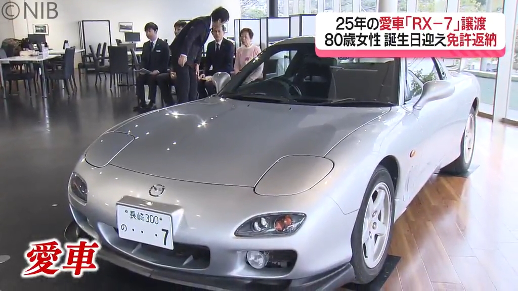 マニ車　とっても素敵なマニグルマ　置型式 様子見品7 ※大幅値下げ予定 朝活📸☀️ 📸 @f56_sat SONY a7RV SONY FE 24-70 GM #mini #jcw