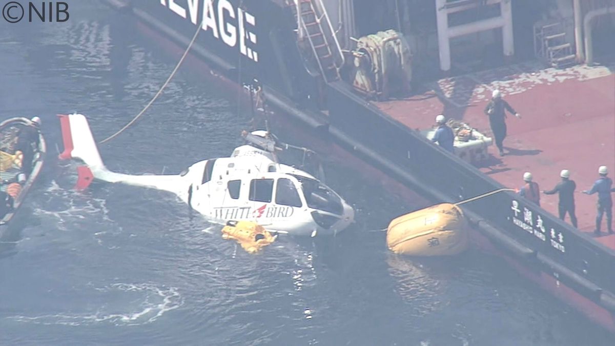 【医療ヘリ事故】海中のヘリ機体を引き揚げ回収される 運航会社の家宅捜索も始まる《長崎》
