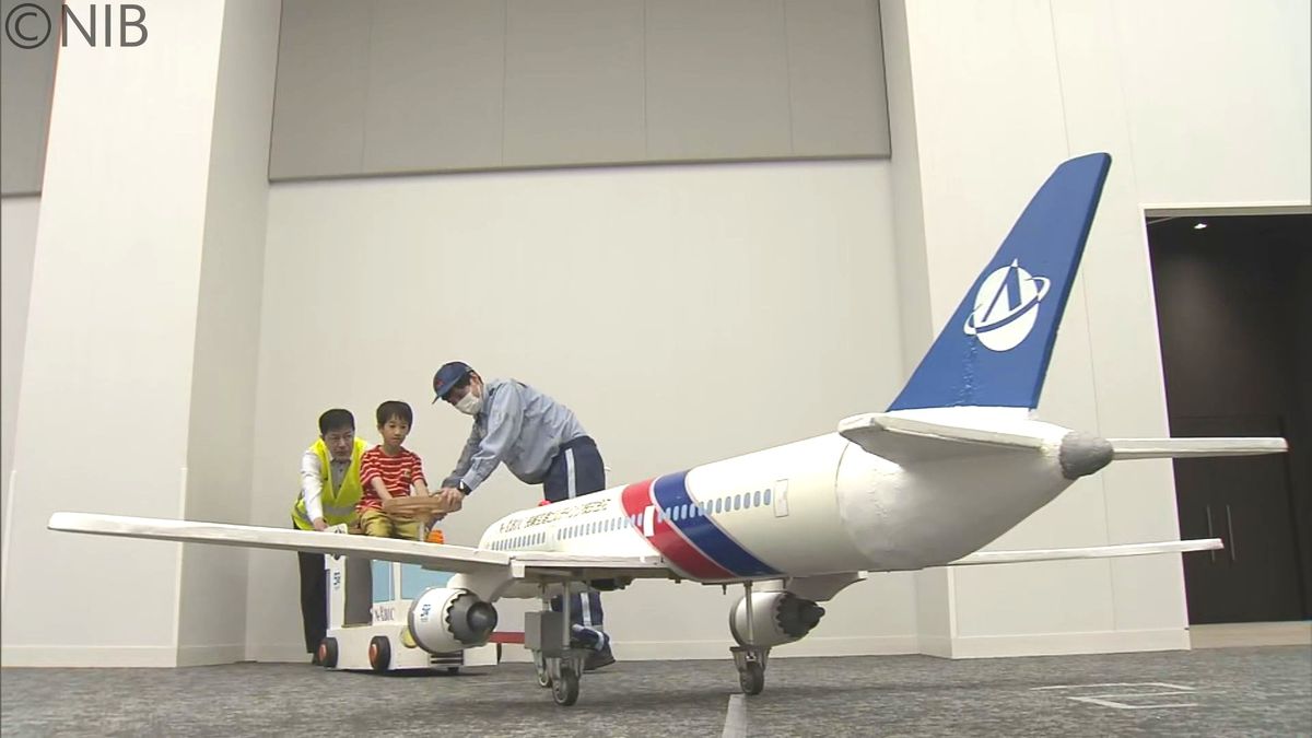 子どもたちが空港の仕事を疑似体験「こどもジョブチャレンジin 長崎」開催《長崎》