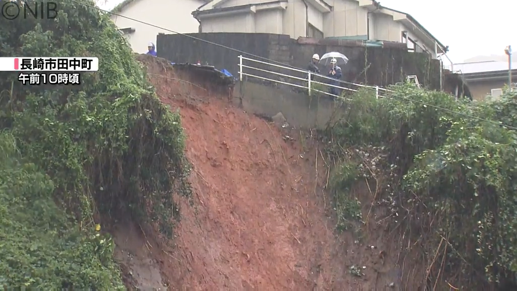 土砂災害に警戒を「県内に再び線状降水帯発生のおそれ」長崎市の斜面地