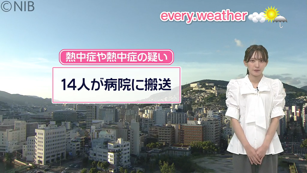 天気】8月1日(土)～7日(金)は猛烈な暑さで40℃に迫るところも 熱中症に