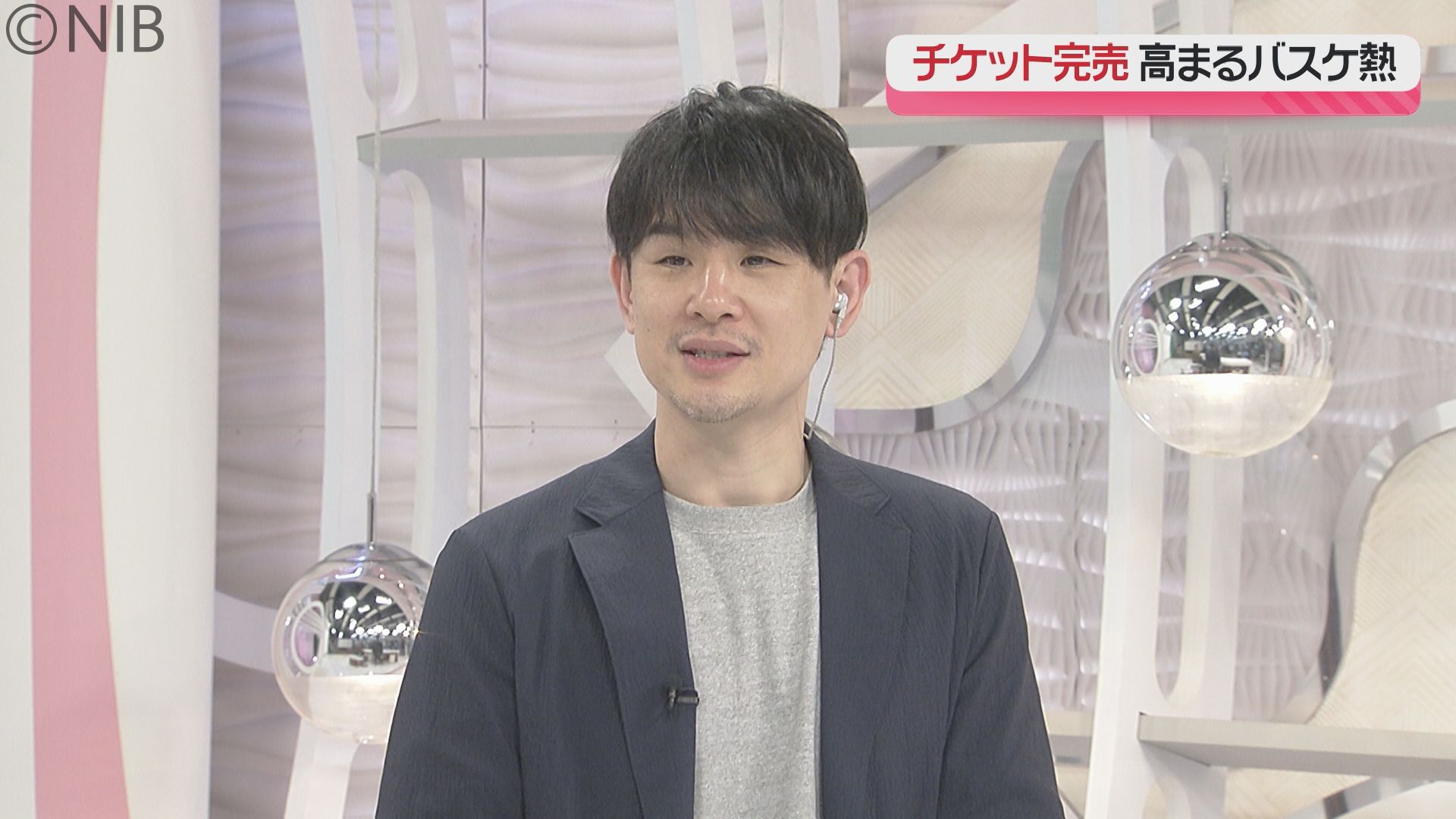 0d90248c-274f-4d7b-bb87-