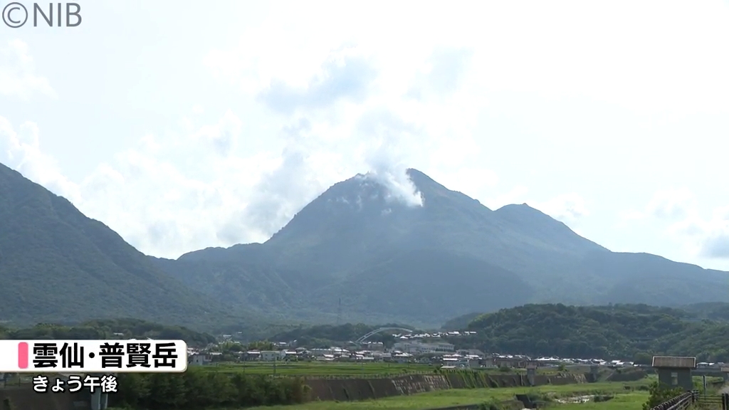 防災意識を高め 命や生活を守れ」訴え続けた“ひげの市長” 鐘ケ江 管一