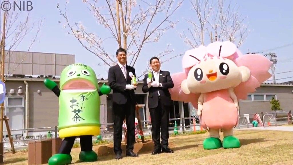 今年の夏オープン予定「新大村駅公園」ソメイヨシノ5本を飲料メーカー伊藤園が植樹《長崎》