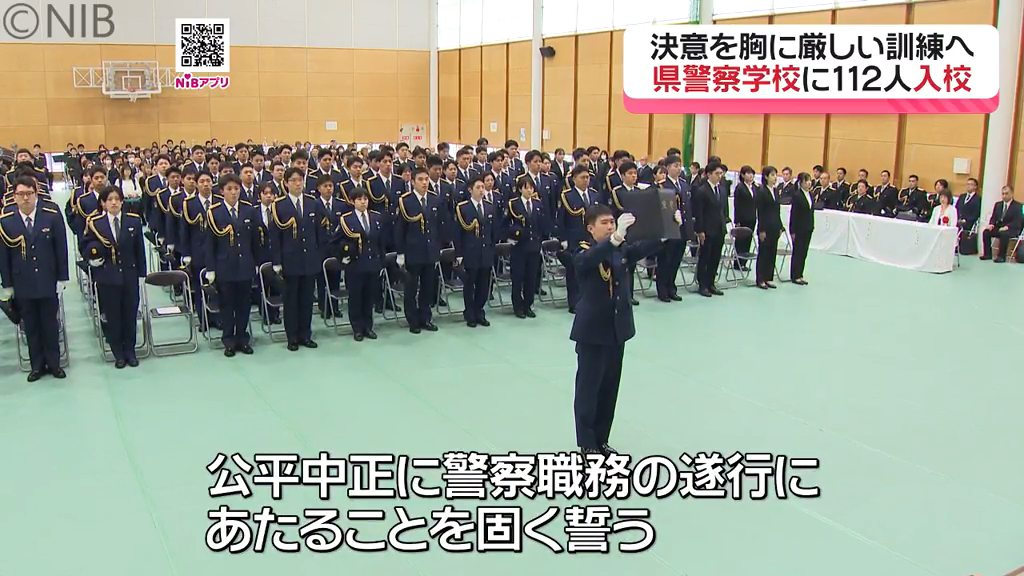 週末限定値下げ】捜査手続の手引 九州管区警察学校 九州管区警察学校