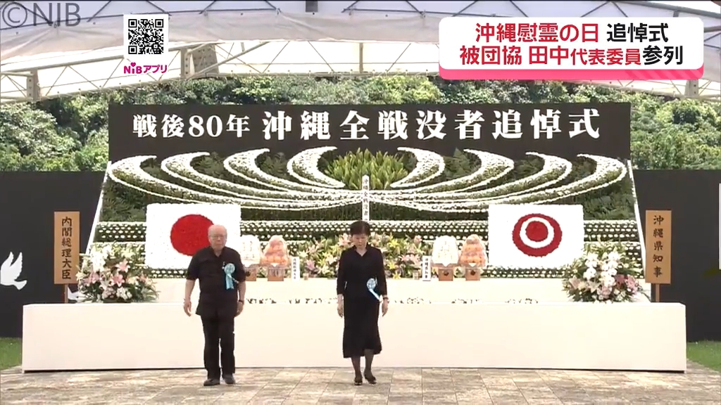 田中角栄　雄魂　青銅　彫刻装飾品 　終戦30周年　戦没追悼　昭和日本軍　稀少　送料無料！ Amazon.co.jp: 田中角栄 - 戦後日本の悲しき自画像 (中公新書 2186